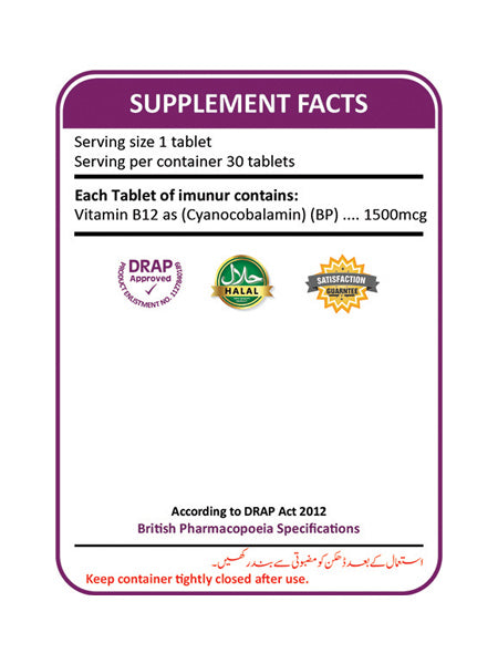 Imunur 1500mcg